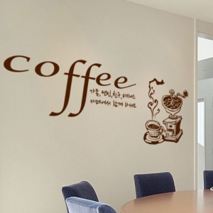coffee 스티커 cafe 카페 까페 시트지 커피숍 썬팅 ggik183-카페와함께