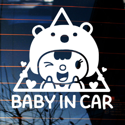 아기차량스티커 베이비인카 아이가타고있어요  아기가타고있어요_MLSC-682 엠블렘 곰 baby in car
