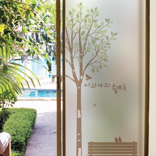 유리문시트지 자연 나무 새 레터링 나뭇가지 잎 잎사귀 창문 데코 현관문 ggid205-너와나의쉼터