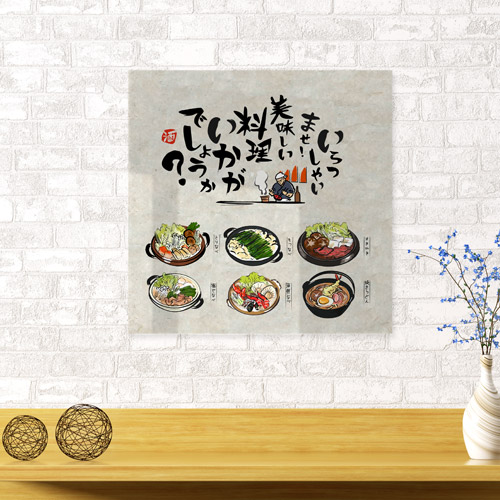 일본아크릴액자 일본액자 일본음식액자 ig300-아크릴액자 일식음식모음 음식 일식 일식당 나베