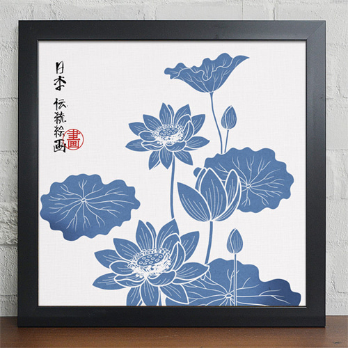잉어그림액자 연꽃 잉어 연못 파도 바다 패턴 디자인소품 인테리어소품 iw702-일본전통회화 인테리어액자