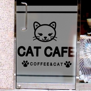 cc115-고양이카페(커피엔캣)__반투명시트지
