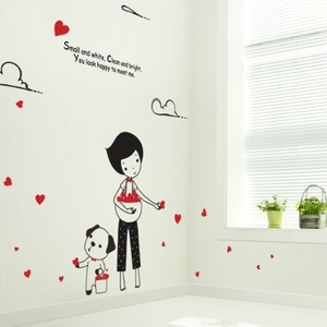 어린이집 벽면환경구성 어린이집시트지 어린이집벽면스티커 카페유리창스티커 ih571-사랑을드려요(2톤) 