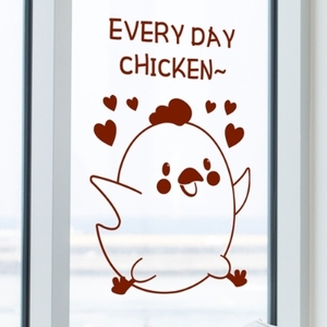 호프집시트지 주점유리시트지 호프인테리어스티커   cm233-치킨먹는날(문구주문제작) 