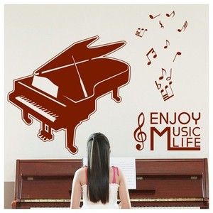 피아노학원시트지 피아노 포인트스티커  -행복을주는피아노 