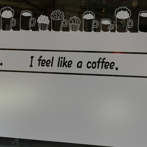 카페유리창시트지 카페시트지 커피숍유리시트지 고급컷팅안개시트 커피를 좋아해