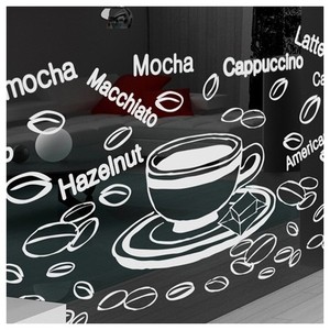 커피콩모양시트지 커피콩시트지 커피콩스티커 gim141-IN CAFE_원두패턴 