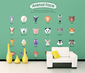 어린이집포인트벽지 어린이집시트지 어린이집거실포인트벽지 ap43520 포인트벽지 animal face (맞춤제작 상품)
