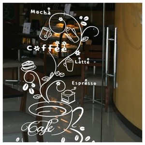 카페스티커 까페 시트지 커피숍 스티커 cp099-커피가자라는커피콩나무-중형 