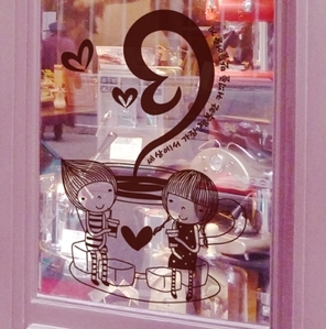 카페스티커 까페 시트지 커피숍 스티커 ih131-세상에서 가장 행복한 커피(중형) 