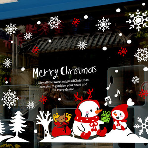 카페크리스마스스티커 크리스마스 대형 시트지 크리스마스유리 창문 스티커 jjd-60 사랑을 전하는 크리스마스 선물 (대형)
