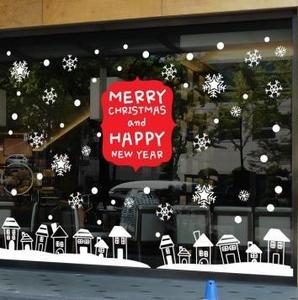 크리스마스 시트지 유리 스티커 트리시트지 눈사람스티커 창문 유리창 카페스티커 mk-눈이내리는 마을에서_ver01(대형) 