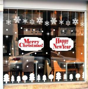 크리스마스 시트지 유리 스티커 트리시트지 눈사람스티커 창문 유리창 카페스티커 mk-Merry Christmas deco(대형) 