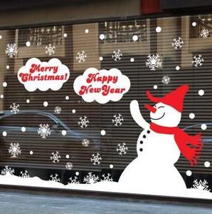 크리스마스 시트지 유리 스티커 트리시트지 눈사람스티커 창문 유리창 카페스티커 mk-즐거운 하얀 눈사람(대형) 