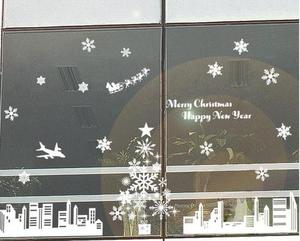 크리스마스 창문 스티커 눈꽃 유리창 장식 시트지 성탄절 유리스티커 데코스티커 (nang) cmi027-뉴욕거리의 크리스마스 트리(대형_250Cm)