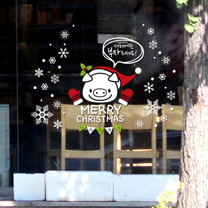 크리스마스 시트지 눈꽃 스티커 유리창 창문 크리스마스장식  jj236 메리크리스마스 꿀꿀이