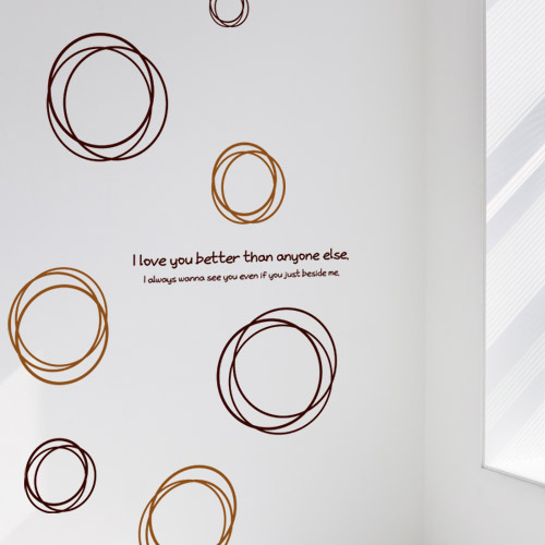 스티커 데코 패턴 포인트 써클 라운드 원형 동그라미 인테리어 실내 꾸미기 셀프인테리어 투톤 레터링 글귀 cm540-디자인써클라운드(투톤)