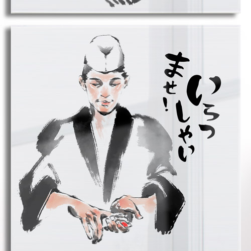 일식 일본음식 일식집 회 초밥 요리사 푸드 일본 액자 포인트 소품 인테리어소품 상업용 가게 매장아크릴액자  im670-아크릴액자 일식요리사
