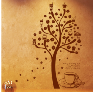커피콩 커피빈 카페 커피숍 포인트 스티커  맞춤 제작 ih070-원두가 열리는 커피콩나무2 
