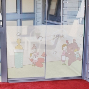 어린이집 창문 시트지 썬팅  cc025-즐거운어린이집