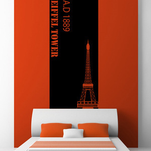 에펠탑시트지 에펠탑스티커  pb084-에펠탑