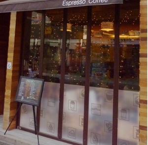 카페유리창시트지 카페시트지 커피숍유리시트지 ih189-커피스퀘어아이콘글라스(컬러) 