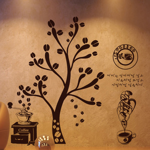 카페스티커 까페 시트지 커피숍 스티커 im093-원두가 열리는 커피콩나무(대형)