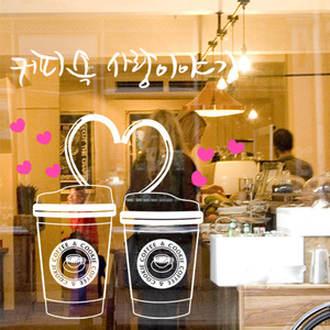 카페스티커 커피스티커 카페시트지 까페시트지 커피불투명시트지 카페썬팅 ip209-커피속사랑이야기 